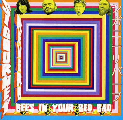 CD Shop - SIGOURNEY REVERB BEES IN YOUR BED BAD