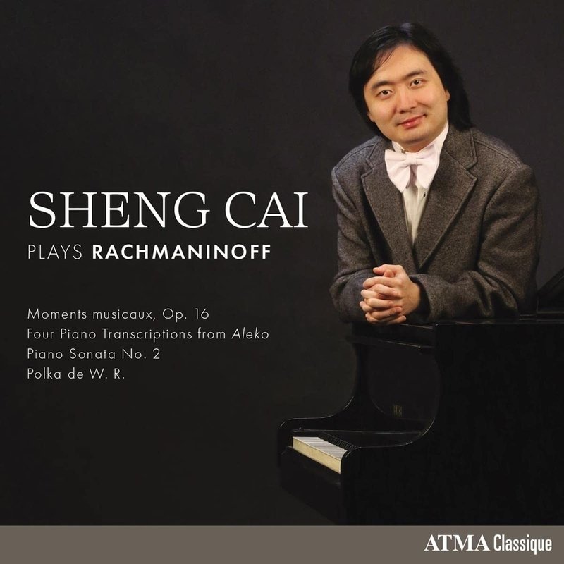 CD Shop - CAI, SHENG PLAYS RACHMANINOFF