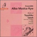 CD Shop - SATOH, TOYOHIKO WORKS OF TOYOHIKO SATOH VOL.1