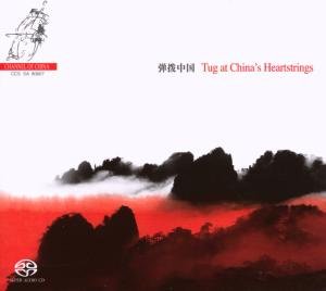CD Shop - CENTRAL MUSIC ACADEMY ORC Tug At China\