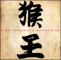 CD Shop - SCHRADER, BARRY MONKEY KING