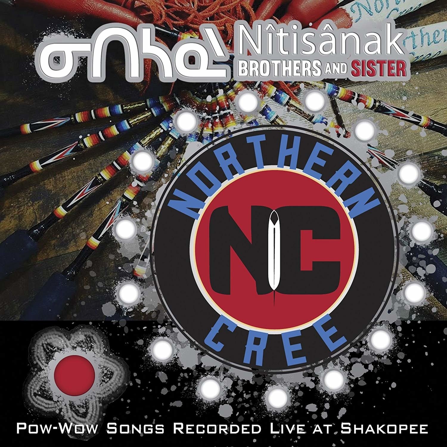CD Shop - NORTHERN CREE NITISANAK - BROTHERS AND SISTERS