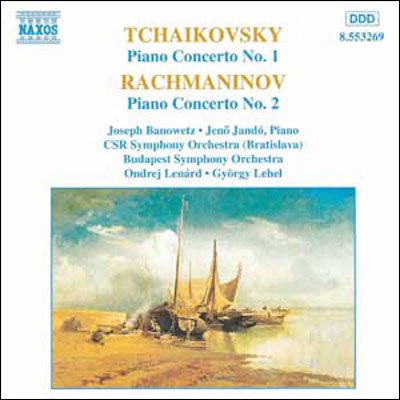 CD Shop - BANOWETZ, JOSEPH / JENO J TCHAIKOVSKY/RACHMANINOV: PIANO CONCERTOS