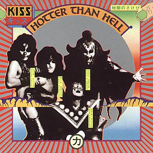 CD Shop - KISS HOTTER THAN HELL