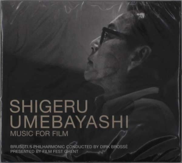 CD Shop - UMEBAYASHI, SHIGERU MUSIC FOR FILM