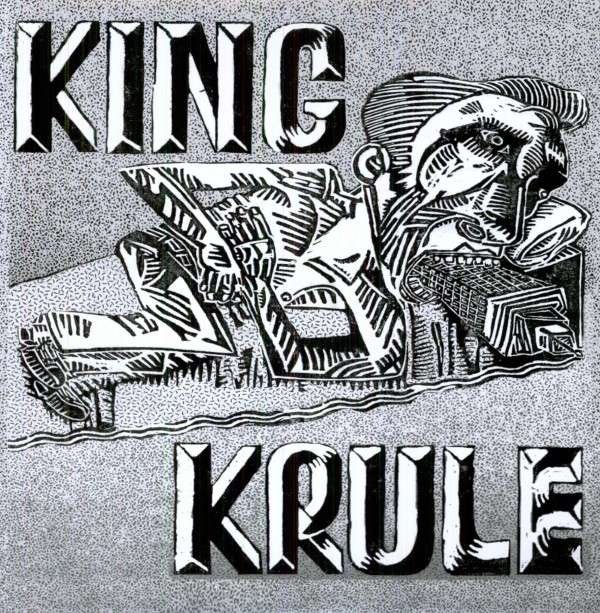 CD Shop - KING KRULE KING KRULE