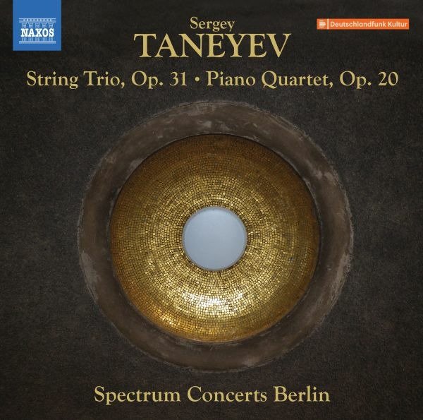 CD Shop - SPECTRUM CONCERTS BERLIN SERGEI TANEYEV: STRING TRIO OP.31/PIANO QUARTET OP.20