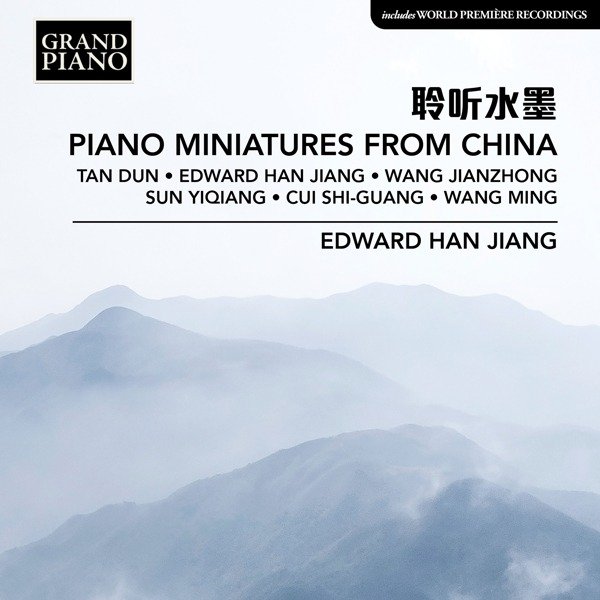 CD Shop - JIANG, EDWARD HAN PIANO MINIATURES FROM CHINA