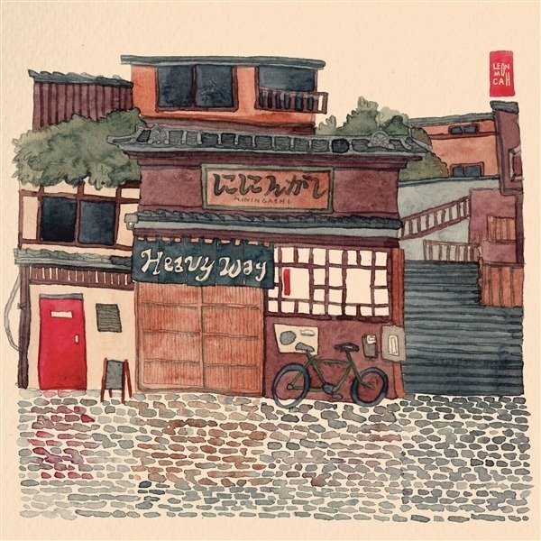 CD Shop - NININGASHI HEAVY WAY