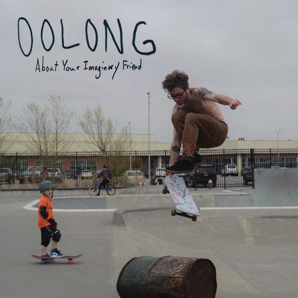 CD Shop - OOLONG ABOUT YOUR IMAGINARY FRIEND