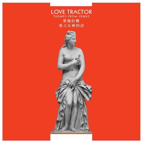 CD Shop - LOVE TRACTOR THEMES FROM VENUS