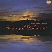 CD Shop - V/A MANGAL DHWANI