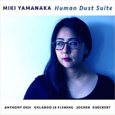 CD Shop - YAMANAKA, MIKI HUMAN DUST SUITE