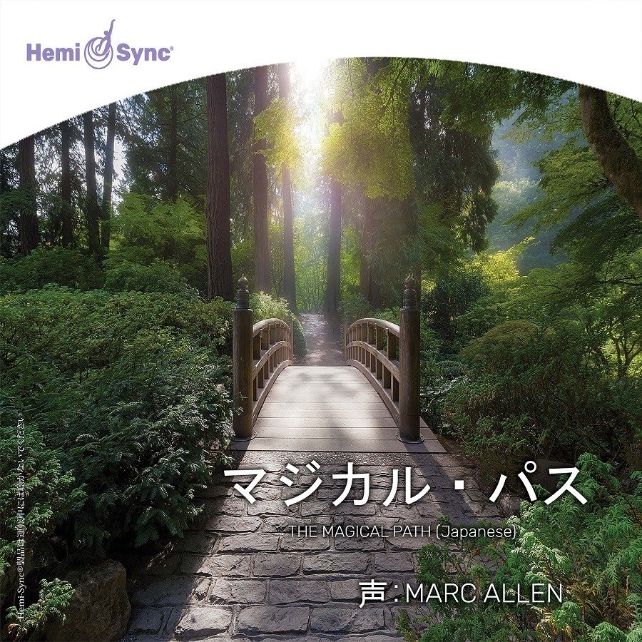 CD Shop - ALLEN, MARC MAGICAL PATH (JAPANESE)