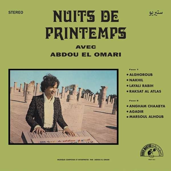 CD Shop - OMARI, ABDOU EL NUITS DE PRINTEMPS
