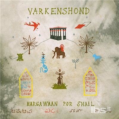 CD Shop - VARKENSHOND HARAGAWAAN POR SHAIL