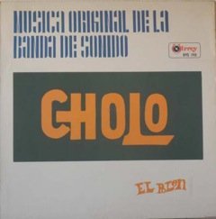 CD Shop - EL POLEN CHOLO