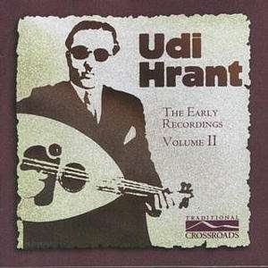 CD Shop - HRANT, UDI EARLY RECORDINGS 2