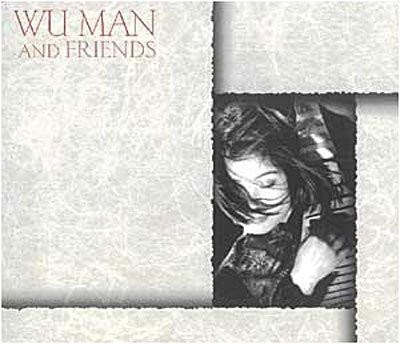 CD Shop - WU MAN WU MAN AND FRIENDS