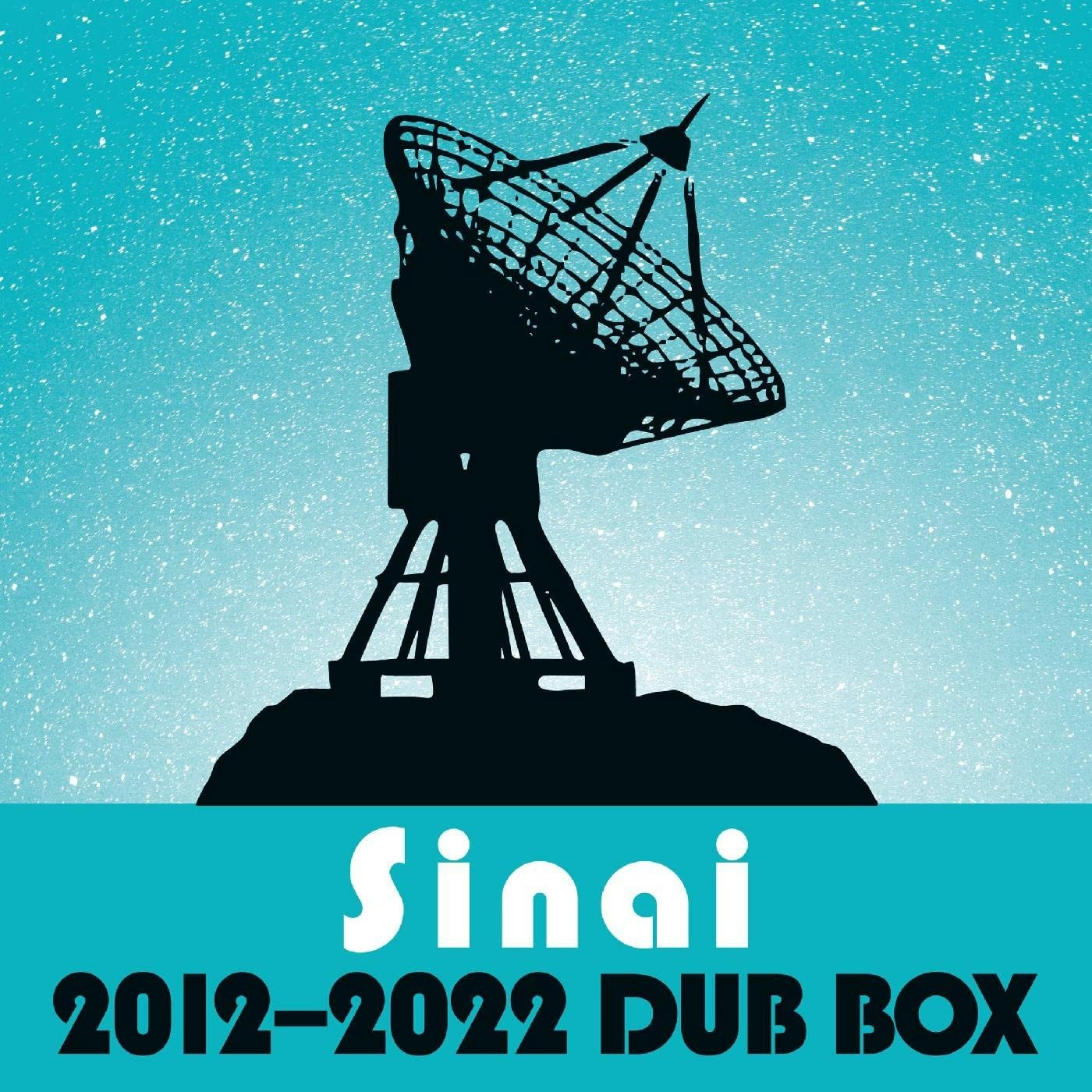 CD Shop - CISNEROS, AL SINAI DUB BOX