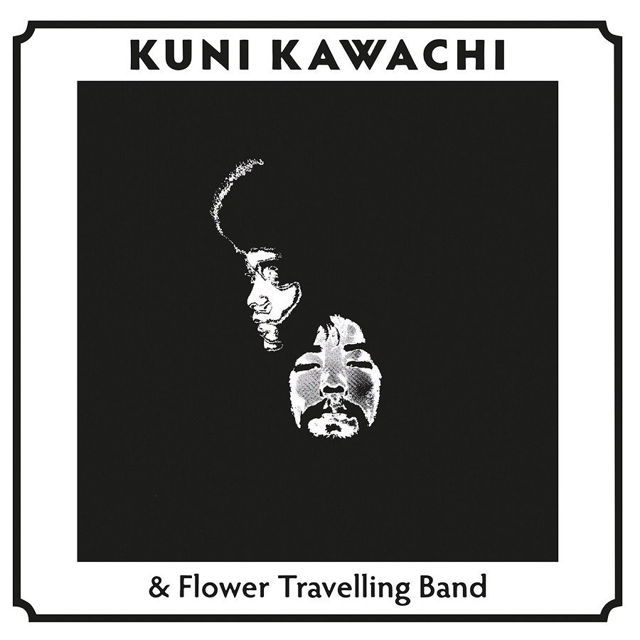 CD Shop - KAWACHI AND THE FLOWER TR KIRIKYOGEN