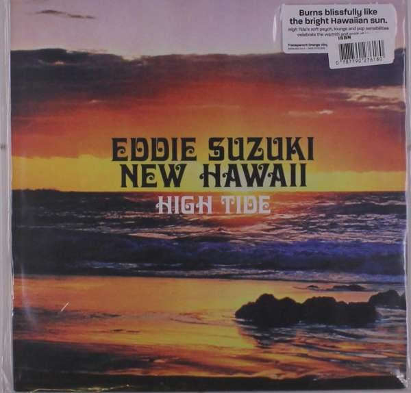 CD Shop - SUZUKI, EDDIE HIGH TIDE