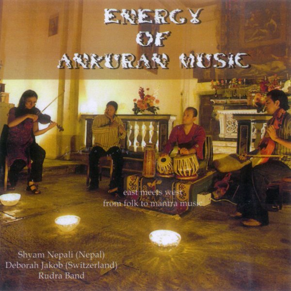 CD Shop - RUDRA BAND ENERGY OF ANKURAN MUSIC