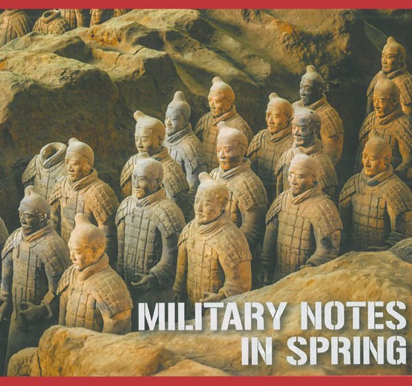 CD Shop - WU WEN-GUANG MILITARY NOTES IN SPRING