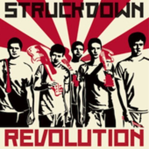 CD Shop - STRUCK DOWN REVOLUTION
