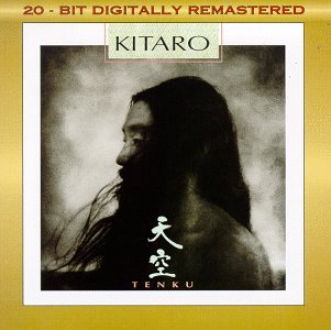 CD Shop - KITARO TENKU