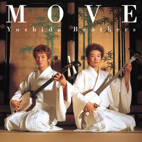 CD Shop - YOSHIDA BROTHERS MOVE