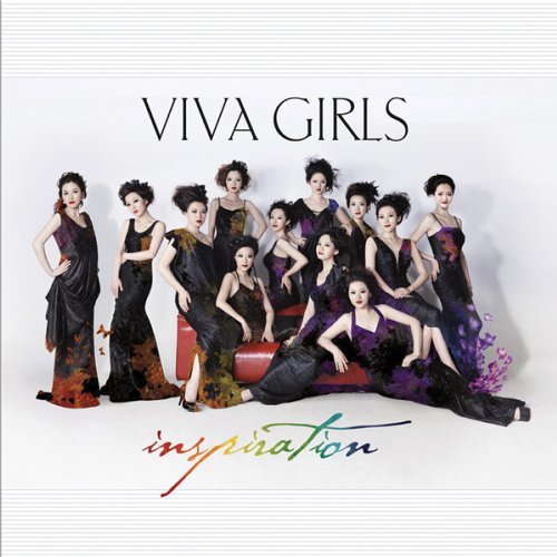 CD Shop - VIVA GIRLS INSPIRATION