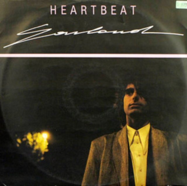 CD Shop - GARLAND HEARTBEAT