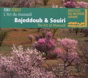 CD Shop - BAJEDDOUB, MOHAMED ART OF MAWWAL