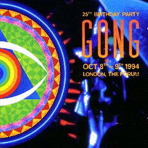 CD Shop - GONG 25TH BIRTHDAY PARTY