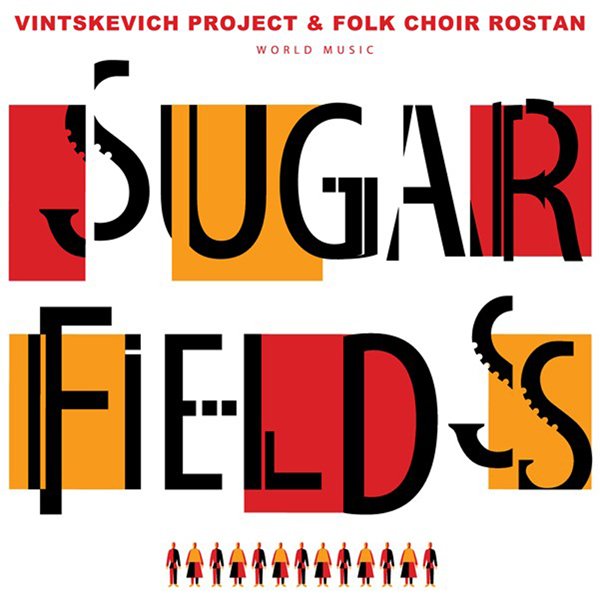 CD Shop - VINTSKEVICH PROJECT AND F SUGAR FIELDS