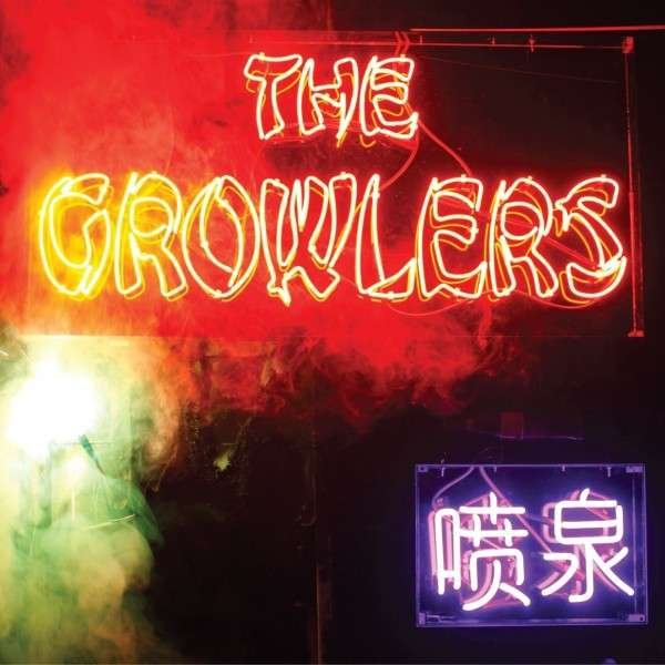 CD Shop - GROWLERS CHINESE FOUNTAIN