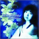CD Shop - MATSUI, KEIKO PIANO