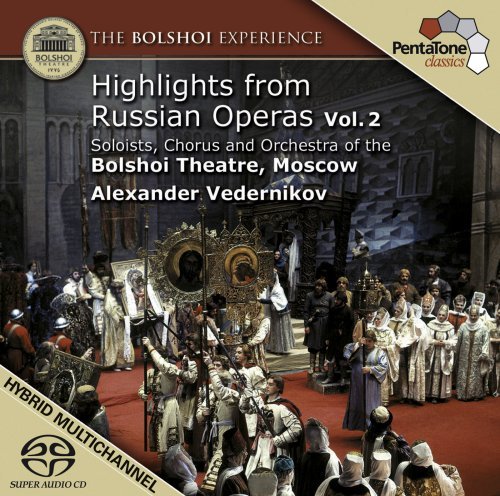 CD Shop - MUSSORGSKY/RIMSKY Russian Opera Vol.2 -Highlights-