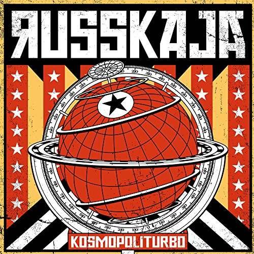 CD Shop - RUSSKAJA KOSMOPOLITURBO