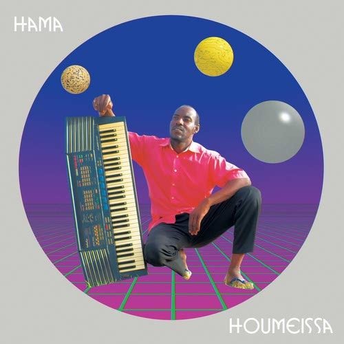 CD Shop - HAMA HOUMEISSA