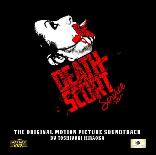 CD Shop - OST DEATH-SCORT SERVICE
