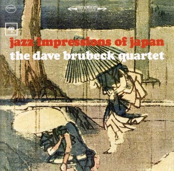 CD Shop - BRUBECK, DAVE JAZZ IMPRESSIONS OF JAPAN
