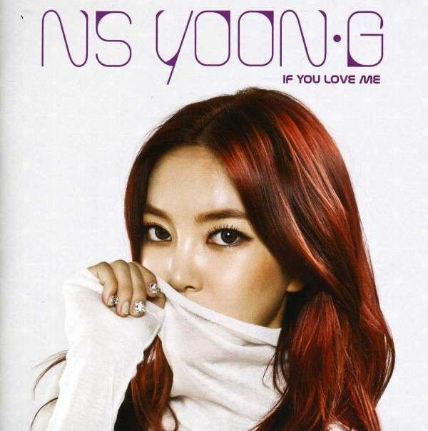 CD Shop - NS YOON-G IF YOU LOVE ME