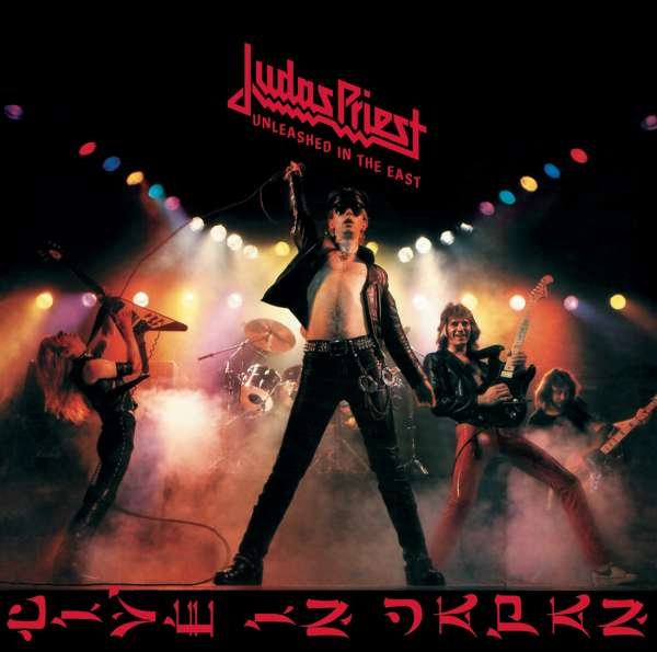 CD Shop - JUDAS PRIEST UNLEASHED IN THE EAST + 2