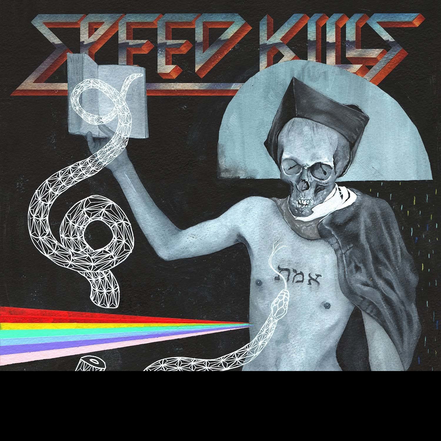CD Shop - V/A SPEED KILLS 7