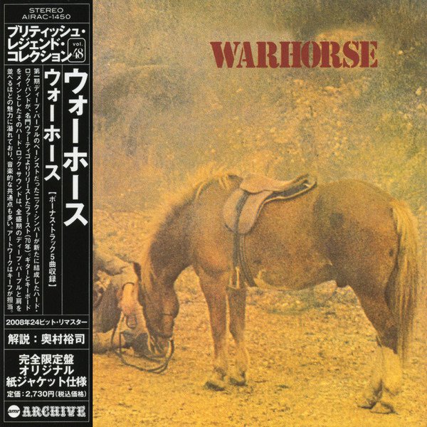 CD Shop - WARHORSE WARHORSE