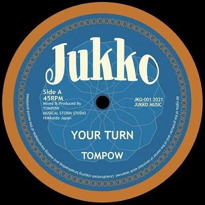 CD Shop - TOMPOW YOUR TURN