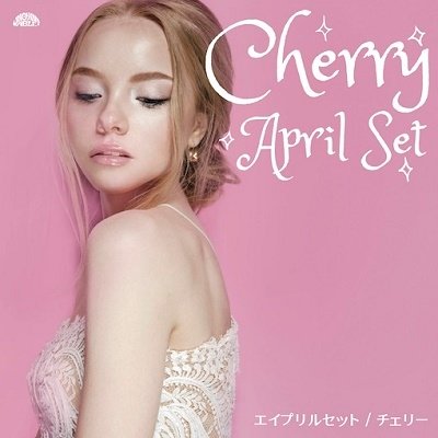 CD Shop - APRIL SET CHERRY