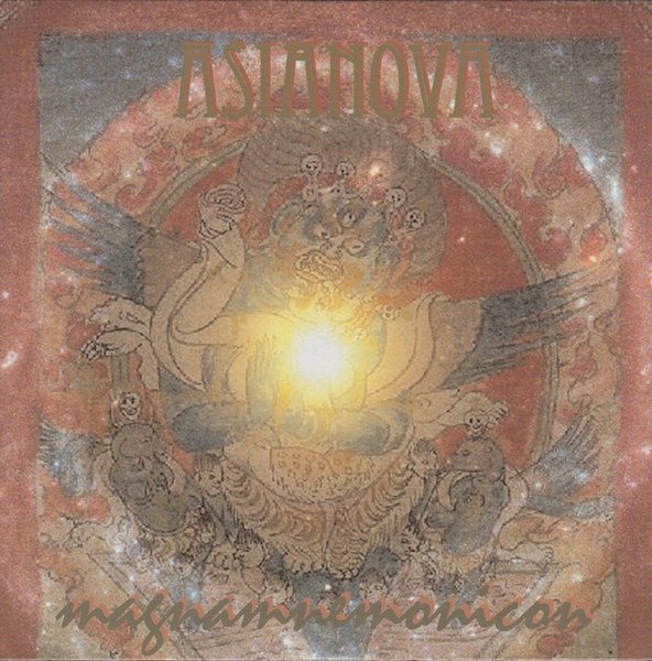 CD Shop - ASIANOVA MAGNAMNEMONICON